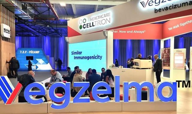 셀트리온이 13일까지 프랑스 파리에서 열리는 유럽종양학회(ESMO Congress 2022)에 참석해 항암 항체 바이오시밀러에 대해 소개했다. / 셀트리온 제공