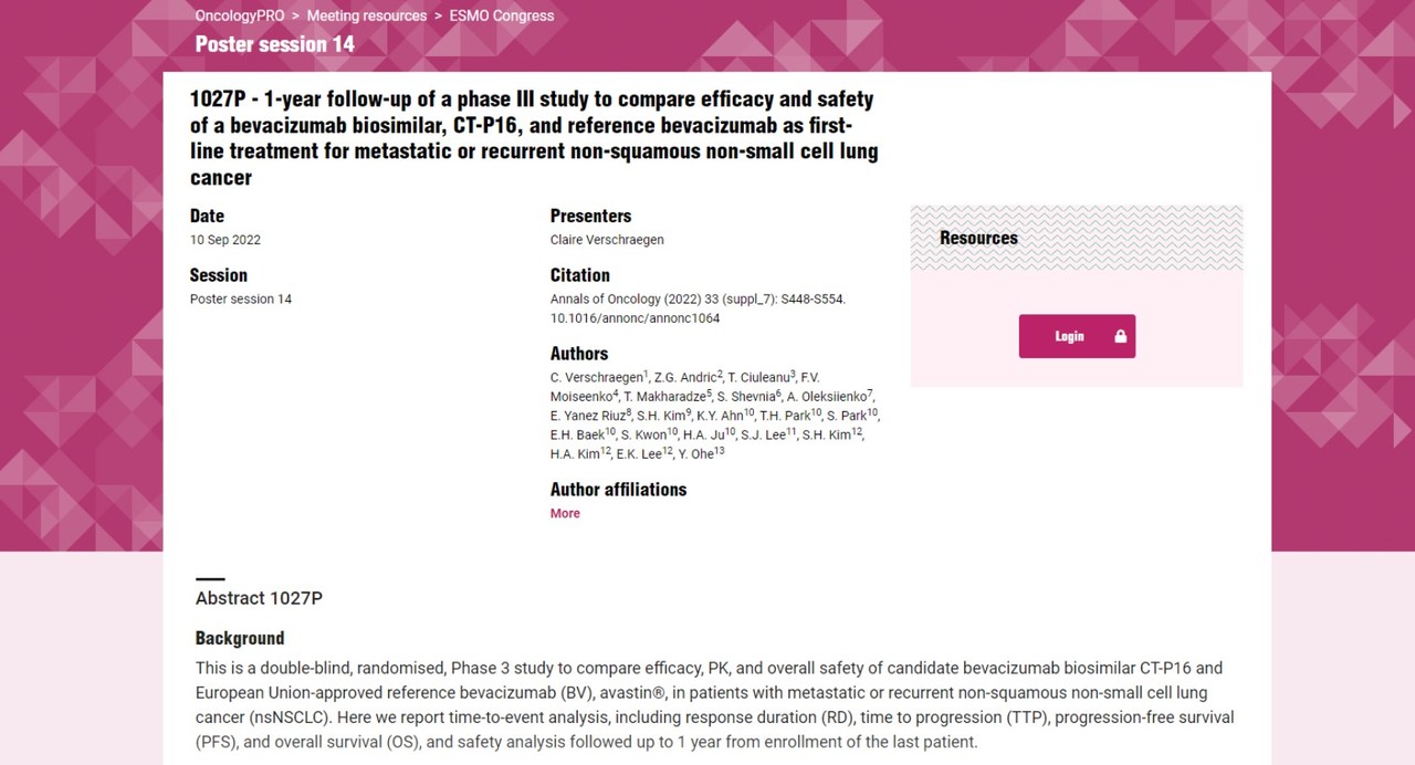셀트리온은 ESMO 2022에서 아바스틴 바이오시밀러 베그젤마 임상3상 후속결과를 발표했다. / ESMO 홈페이지
