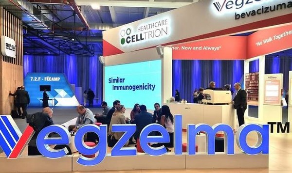 최근 열린 유럽종양학회에서 아바스틴 바이오시밀러 베그젤마의 임상 3상 결과가 발표됐다./셀트리온 제공