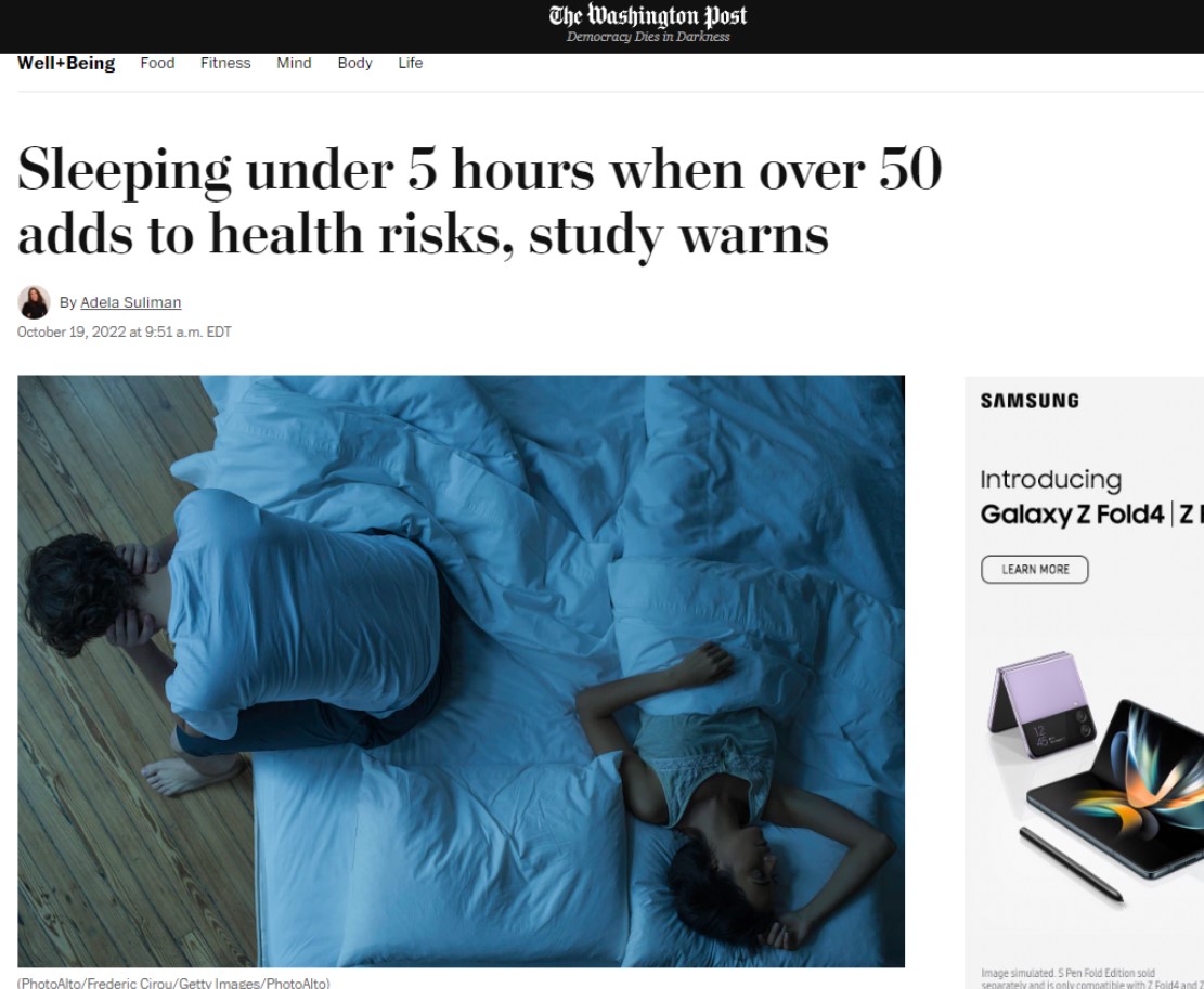 50세 이후 수면시간 부족이 만성질환 위험을 높인다는 연구결과를 소개한 '워싱턴포스트'.