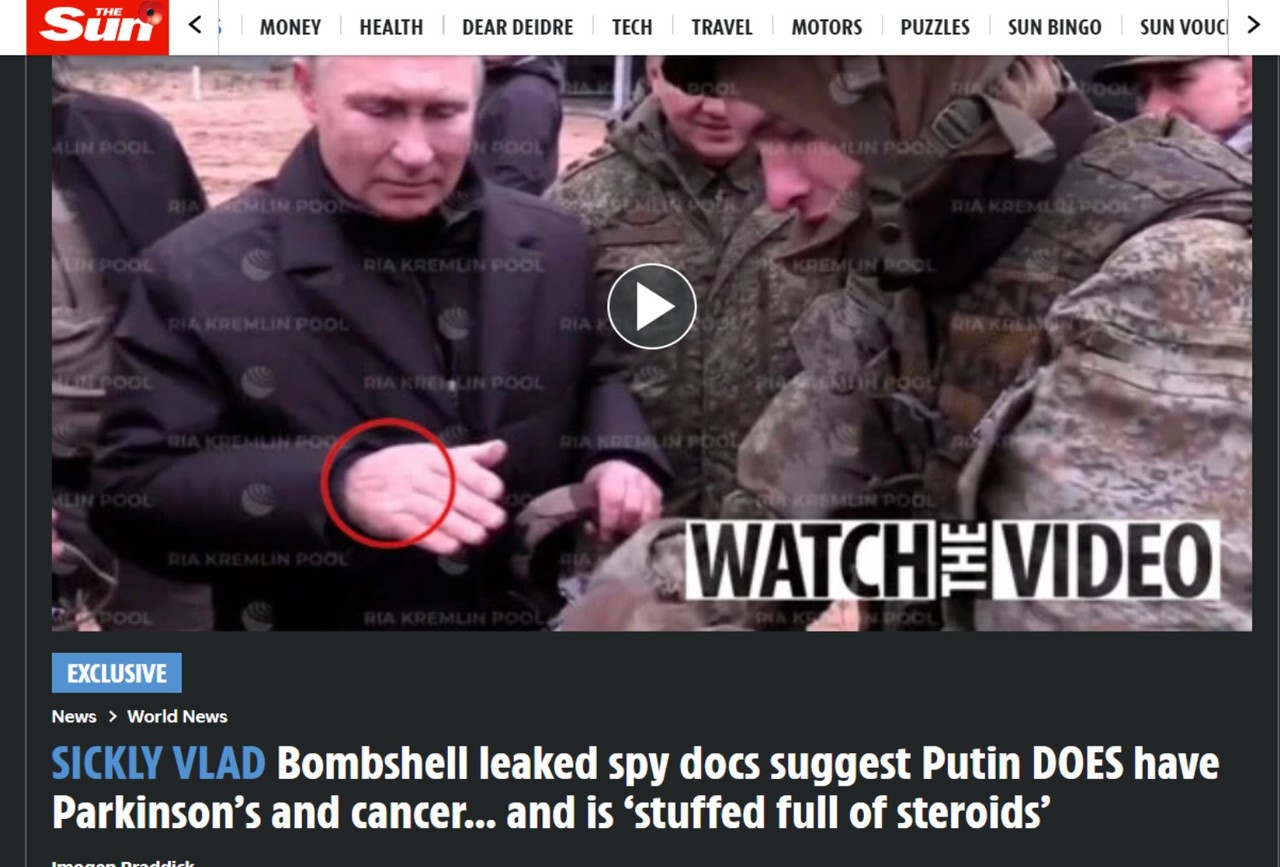 푸틴 러시아 대통령이 췌장암에 걸렸다는 의혹을 보도한 'the Sun'.