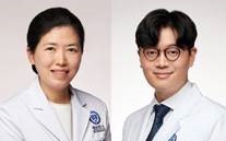 연세암병원 최혜진, 이충근 교수.