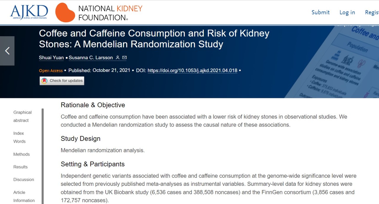 커피를 많이 마시면 카페인과 이뇨효과 때문에 신장결석 위험이 크게 줄어든다는 연구결과가 실린 'AJKD'.