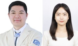 성필수 교수, 노푸른 연구원.