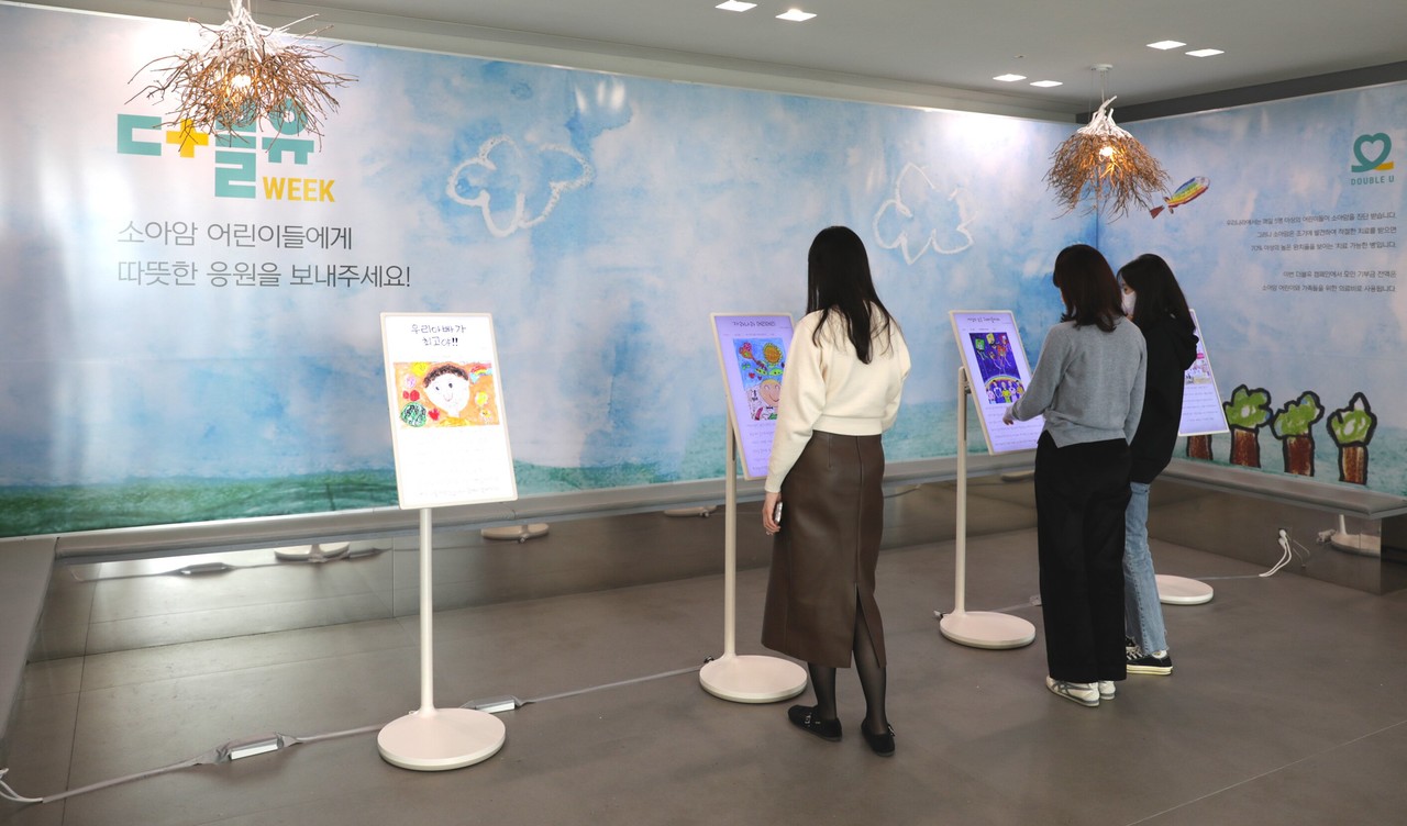 넥슨은 사원들이 사원증을 태깅하는 방식으로 한국백혈병소아암협회에 전달한 기부금을 마련하는 '제3회 더유WEEK' 이벤트를 9일까지 진행한다. / 넥슨