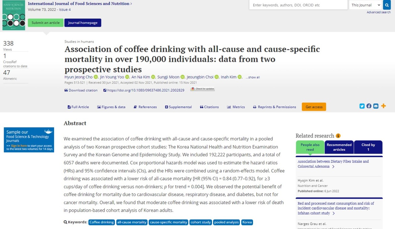 하루에 커피를 한잔씩만 마셔도 각종 질병으로 인한 사망률이 현저히 낮아질 수 있다는 연구결과가 실린 'International Journal of Food Sciences and Nutrition'.