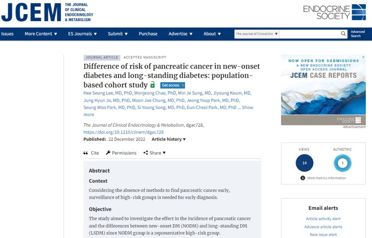 50세 이상의 중년층에서 처음 당뇨병을 진단받을 경우, 췌장암에 걸릴 가능성이 급격히 상승한다는 연구결과가 실린 'Journal of Clinical Endocrinology and Metabolism'.