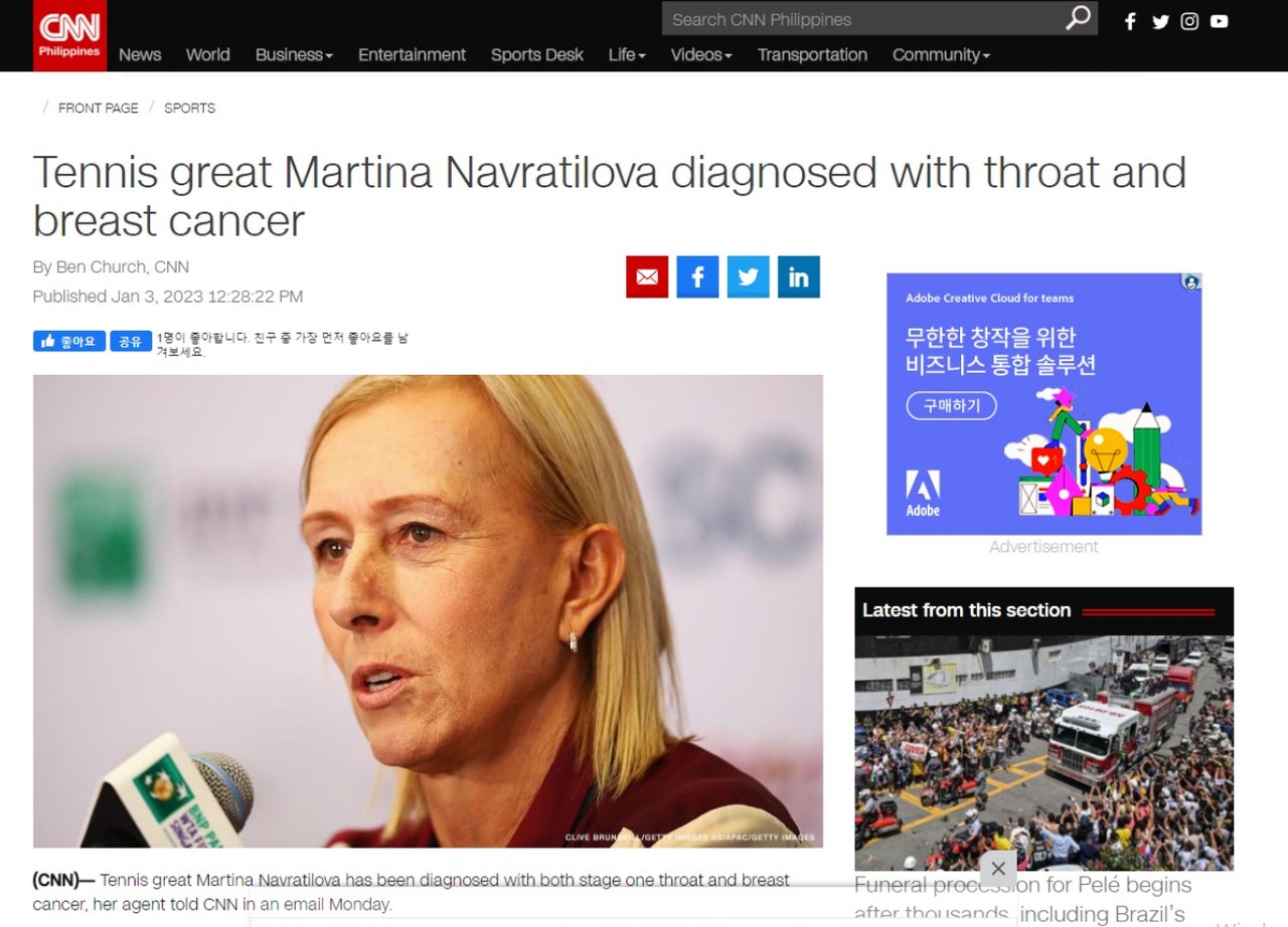 나브라틸로바의 인후암, 유방암 진단 소식을 전하고 있는 CNN.