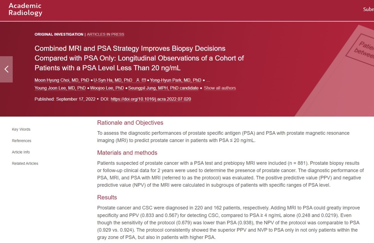 전립선암을 검진할 때 PSA 수치가 높으면 대체로 조직검사로 진행하는 등 과잉검사가 많을 수 있다는 점에서 MRI를 통해 조직검사를 줄이는 것이 필요하다는 연구결과가 발표된 'Academic Radiology'.