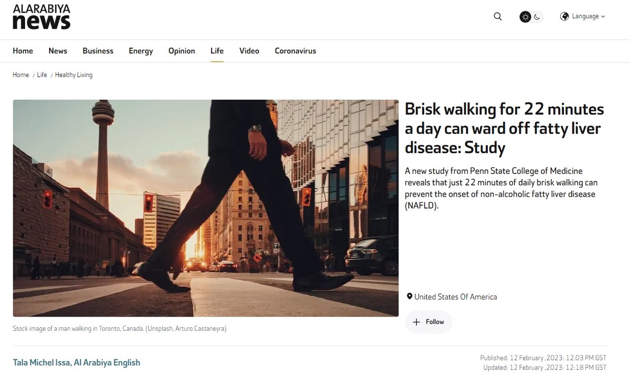 하루 22분, 일주일에 150분 정도의 기분좋은 걷기만으로도 비알코올성 지방간을 예방하거나 증상을 개선할 수 있다는 연구를 소개한 미국 언론 'Alarabiya News'.
