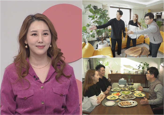 오늘저녁 7시 TV조선 '건강한 집'에 등장하는 민지영 배우는 자신의 갑상선암 투병 경험을 소개한다. 