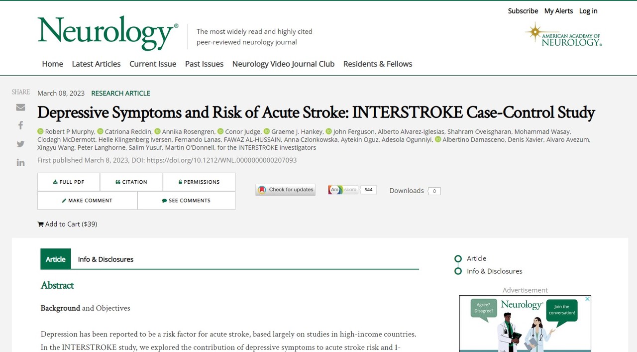우울증이 있으면 뇌졸중으로 인한 돌연사 가능성이 커진다는 연구가 발표된 'Neurology'.