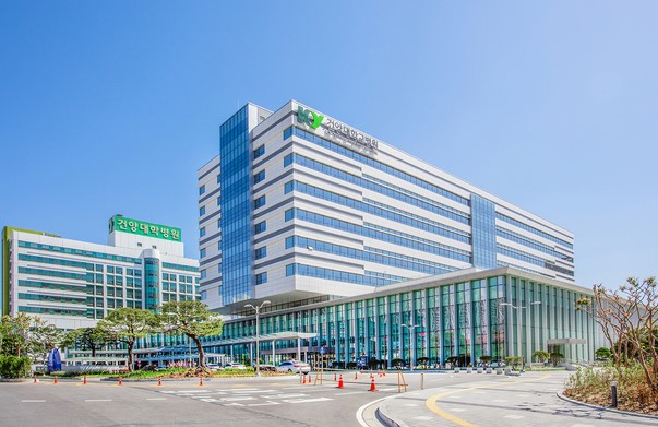 건양대병원 전경.