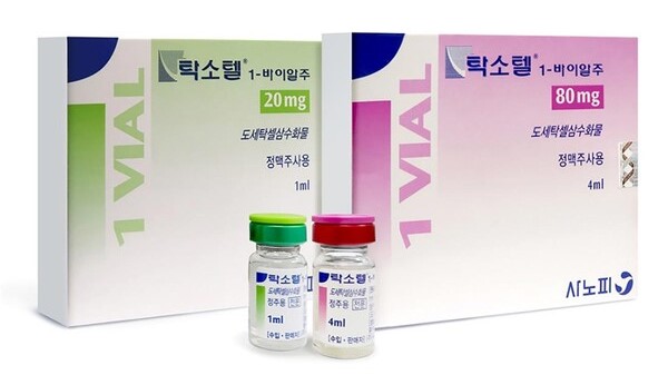 진행성 위암 수술전 보조요법으로 승인을 받은 탁소텔.