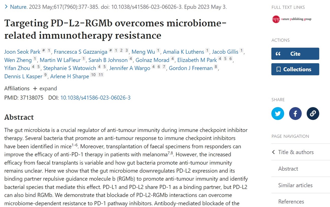 장내미생물 생태계, 즉 마이크로바이옴을 이용하면 면역항암제의 내성 문제를 해결할 수 있다는 연구논문이 게재된 'Nature'.