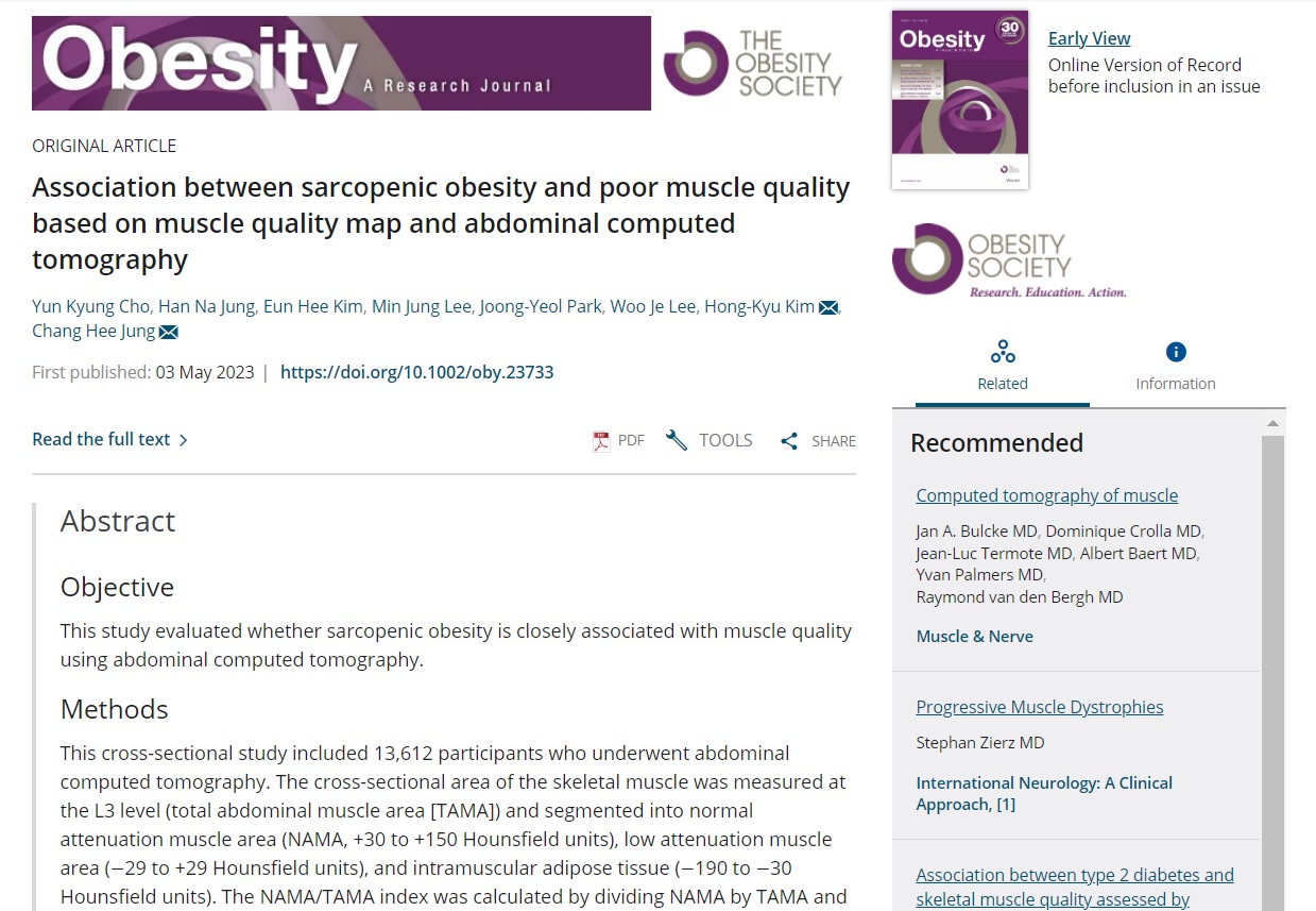근감소성 비만환자와 근지방증의 위험 관계를 규명한 연구논문이 실린 'Obesity'.