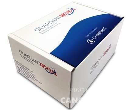 대장암 재발 여부를 확인하는 데 쓰이는 검사 '가던트 리빌.'