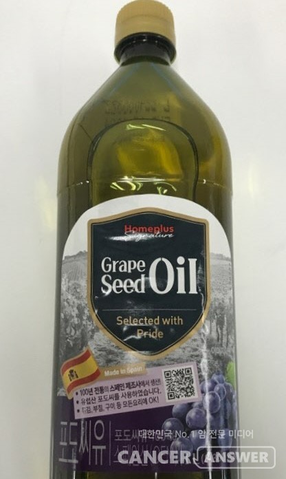 발암물질 벤조피렌이 기준치 이상으로 함유된 것으로 확인돼 판매중단된 홈플러스의 포도씨유 제품./식약처 자료