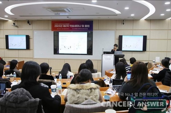 여성암건강관리예방협회(여건회) 제2차 학술대회가 25일 고려대 의대에서 개최됐다.