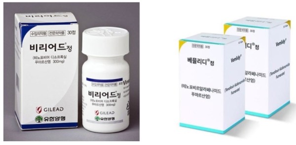 만성 B형간염 환자들에게 처방되는 항바이러스제인 비리어드와 베믈리디는 심혈관 질환 위험에서 큰 차이가 없다는 연구 결과가 나왔다./길리어드 제공