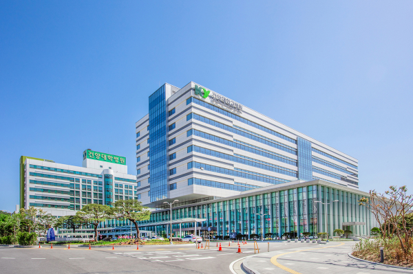 건양대병원 전경.