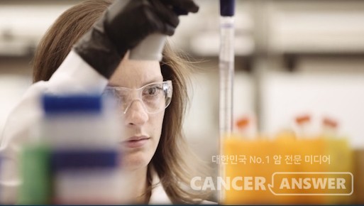 모더나는 3일(현지시간) 미국 시카고에서 열린 ‘미국임상종양학회(ASCO) 2024’에서 흑색종(피부암의 일종) 환자를 대상으로 한 암 백신 임상2상 결과를 공개했다./캔서앤서 DB