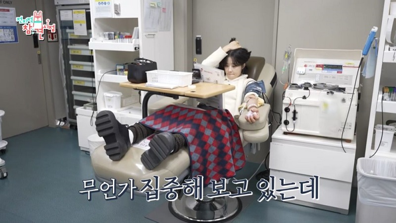 배우 최강희가 헌혈하는 모습./사진=MBC​ '전지적 참견 시점' 캡처