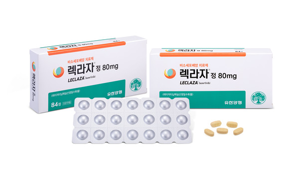유한양행의 비소세포폐암 치료제 렉라자(성분명 레이저티닙·해외 제품명 라즈클루즈)가 미국에 이어 유럽에서도 치료제로 승인을 받았다. 미국 FDA 승인 후 약 4개월 만이다./유한양행 제공