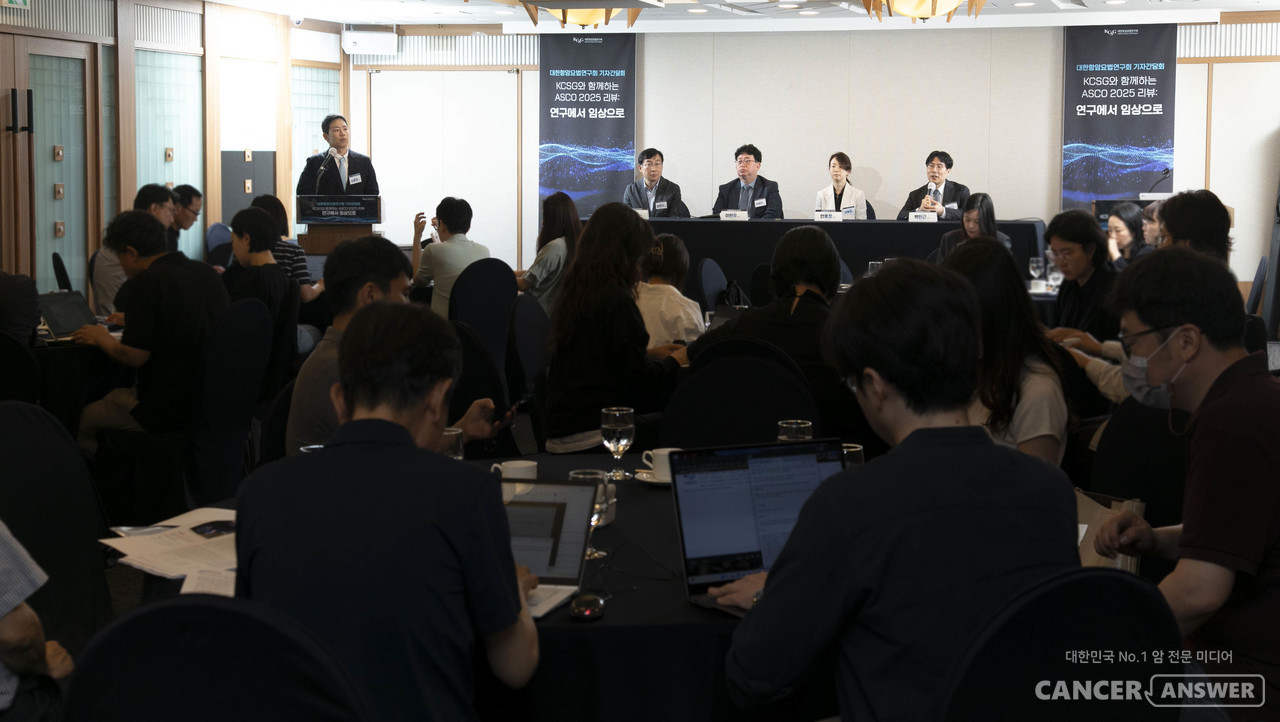 대한항암요법연구회는 지난 5월 30일부터 6월 3일까지(현지 시각) 미국 시카고에서 개최된 미국임상종양학회 연례학술대회(ASCO 2025)의 주요 발표 내용을 분석하고, 암 치료의 변화 흐름을 이끄는 정밀의료와 신규 기전의 항암 치료를 중심으로 최근 임상 현장의 변화 양상을 조망했다.