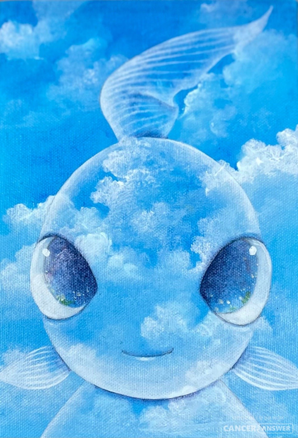 ‘앎경험자 나의 이야기’ 공모전 7회 수상자 음두호 씨가 선물로 받은 나안나 작가의 회화 작품 'Portrait'.