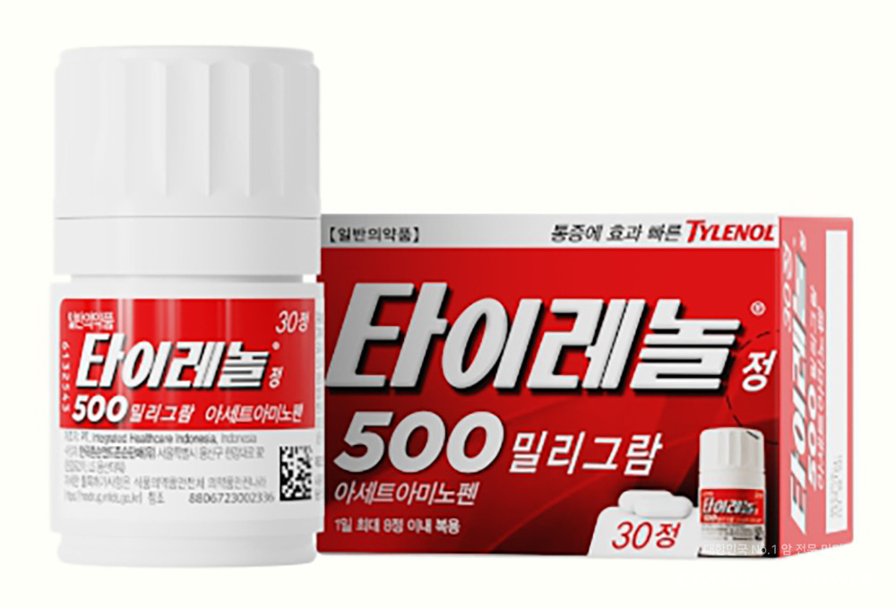 도널드 트럼프 미국 대통령이 임신 중 해열진통제 타이레놀 복용이 태아의 자폐증 위험을 높일 수 있다고 주장하면서 전 세계적인 논란이 일고 있다./한국 존슨앤드존슨 자료