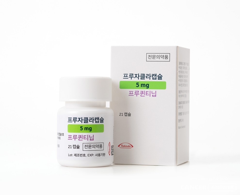 한국다케다제약(대표 박광규)은 전이성 대장암 치료제 프루자클라(성분명 프루퀸티닙)가 9월 30일 식품의약품안전처로부터 ‘이전 표준치료(1,2차)에 실패한 전이성 대장암’ 환자의 3차 단독요법으로 적응증 확대 승인을 받았다고 8일 밝혔다./한국다케다제약 제공
