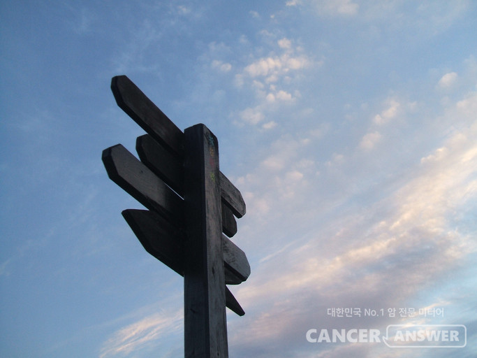 암은 죽음이 아니라 나의 삶 그리고 타인의 삶에 대해 깊이 생각하고 잘 알 수 있게 해준 계기가 됐다는 점에서 지난 3년은 참 소중한 시간이다./게티이미지뱅크