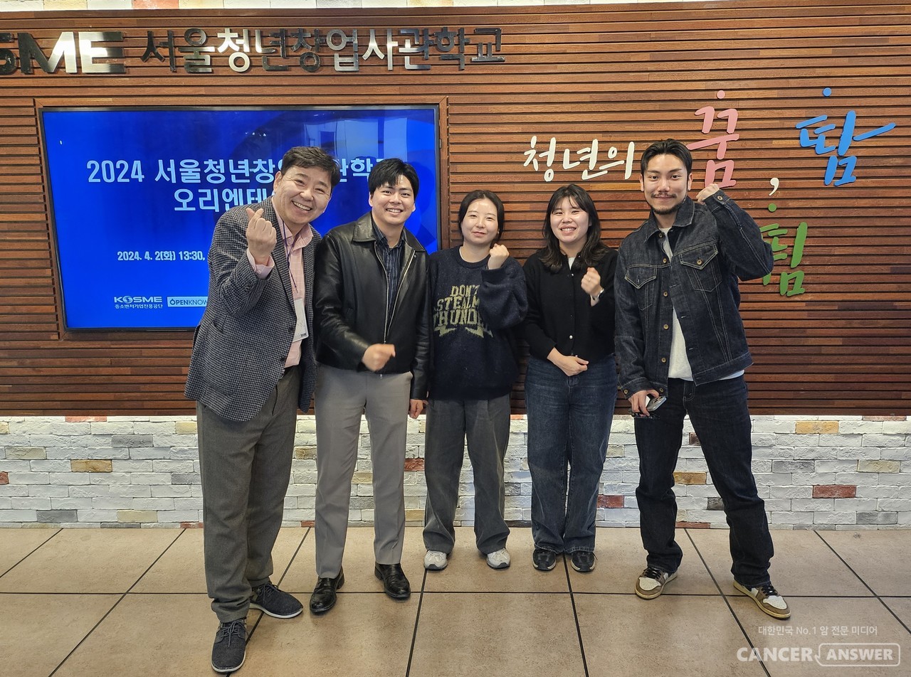 비즈니스 코치로 서울청창사에 입교한 스타트업 대표를 만날 기회가 많다. 젊은이들에게 배울 게 너무 많다.